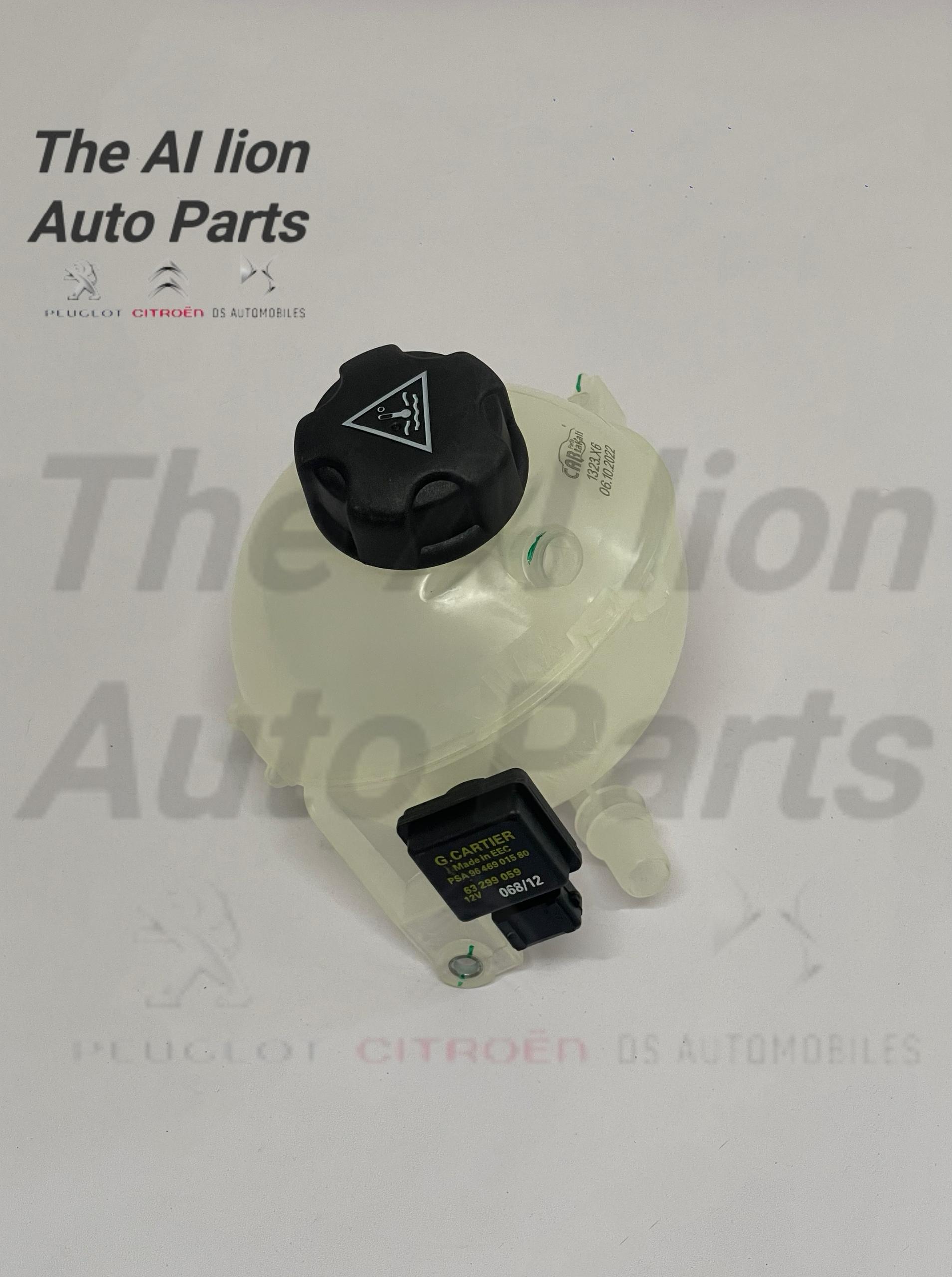 Radiator spare tank/Coolant expansion tank with sensor (130381