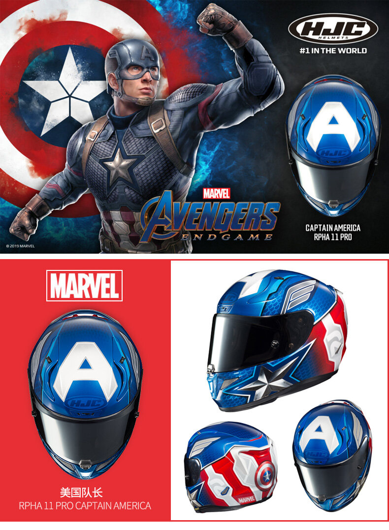 Capitán América Cascos De Moto Superheroes Capitán América Cascos