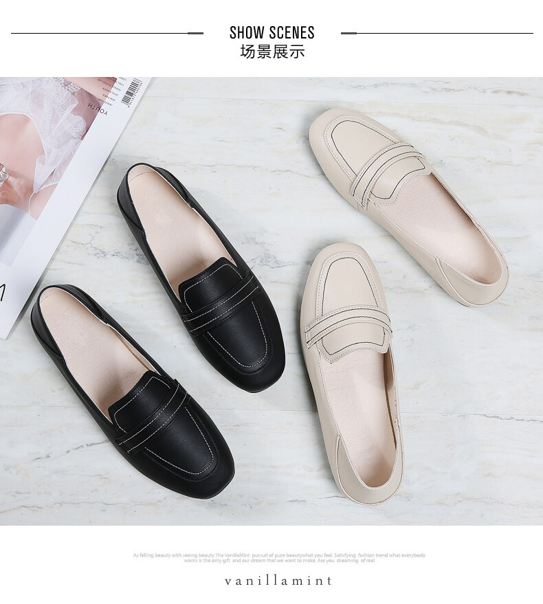 flat cover shoes