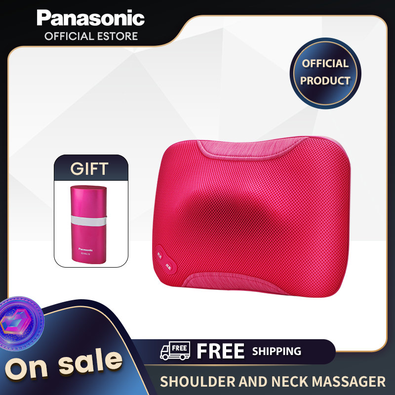 Panasonic discount back massager