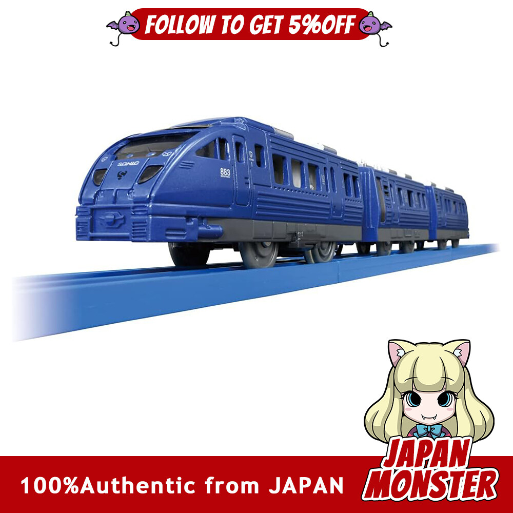 Takara Tomy Plarail S 56 JR Kyushu 883 Series Sonic Train Train Toy Passes Toy Safety Standards ST Mark Certification PLARAIL TAKARA TOMY