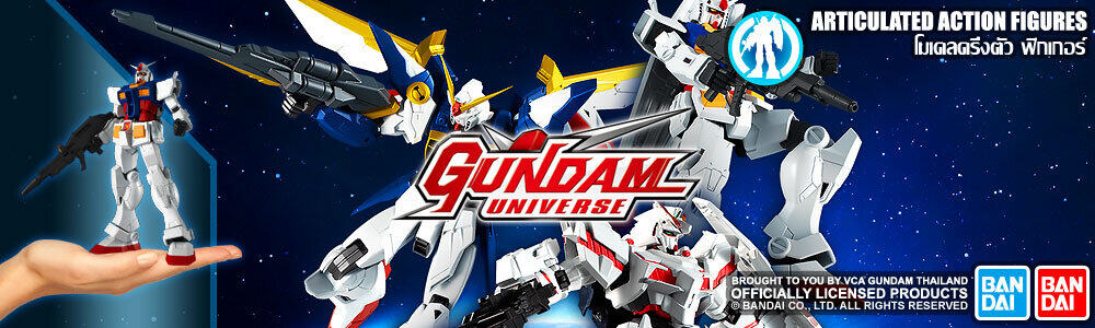 Gundam Universe Action Figures