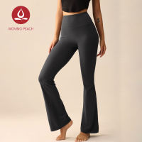 Di chuyển đào Quần Ống Loe cho phụ nữ Lycra đàn hồi cao xà cạp tập yoga eo cao bùng xà cạp quần đũng chuông bơ mềm Pilates cll