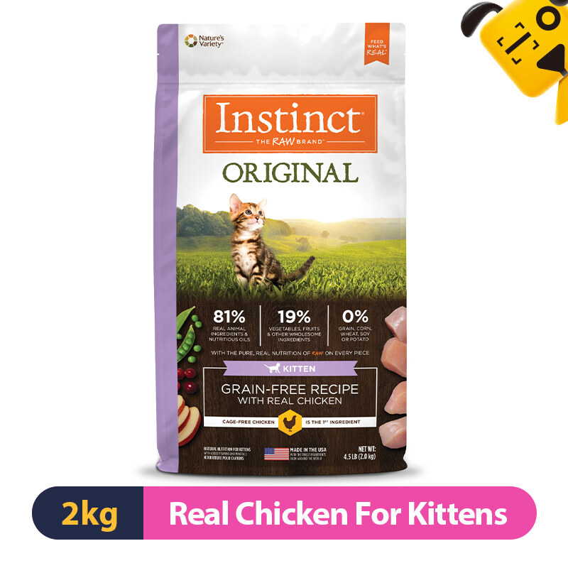 Instinct Original Grain- Free สูตรอาหารแมวแบบแห้งสำหรับลูกแมว 4.5 ปอนด์ 2กก. ราคา 2,138 บาท*ส่งฟรี