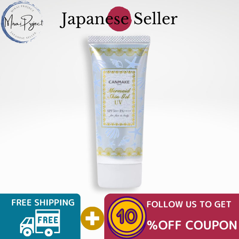 Gambar [Direct from Japan] Canmake Base makeup cosmetic Mermaid Skin Gel UV  SPF50??PA???? White Type