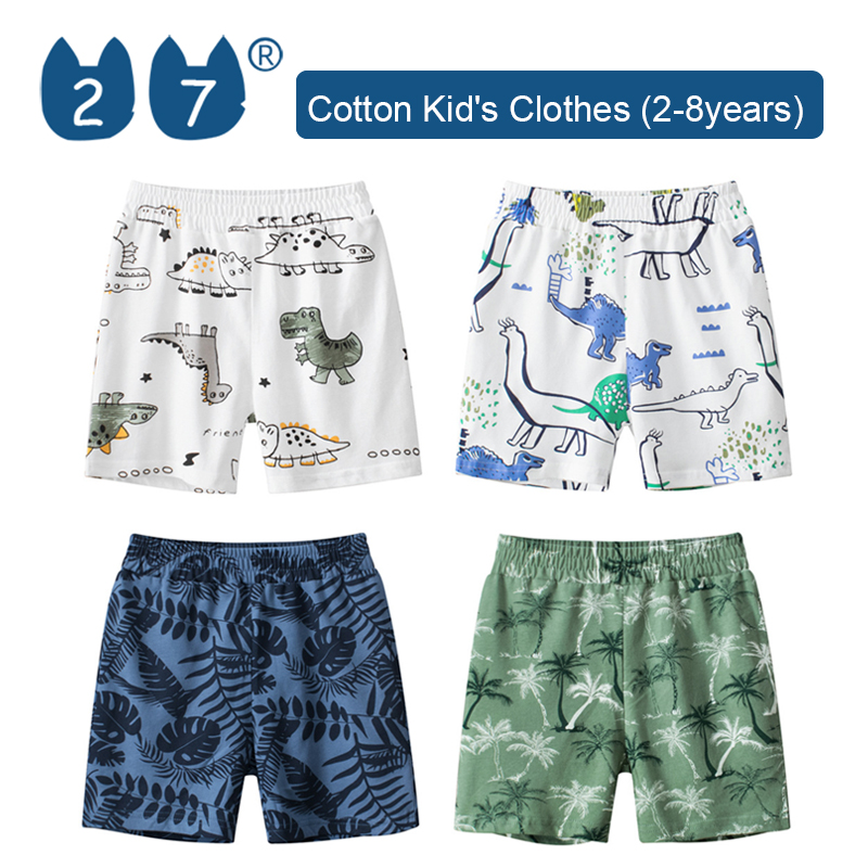 27Kids Store Child's Shorts Sweatpants Baby Boys Girls (1Y-8Y) 2023 for kids boys Summer ราคา  159 บาท*ส่งฟรี