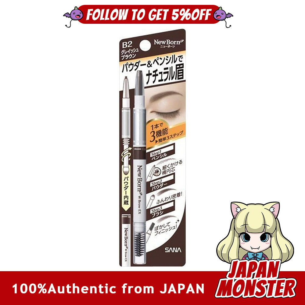 New Born W Brow EX N B2 Powder Pencil Brush 3 Function Integrated Eyebrow Grayish Brown delicate line keep elliptical core details free pencil brush natural eyebrows