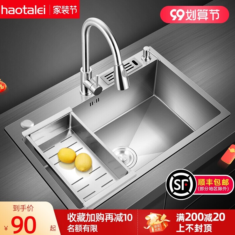 Gambar German xiancai basins single groove stainless steel sink of household kitchen sink sink hand basin sink