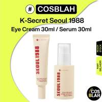 [K-SECRET] huyết thanh Seoul 1988: Liposome võng mạc 2% + nhân sâm đen [30ml]/Kem mắt: Liposome võng mạc 4% + đậu lên men 30ml