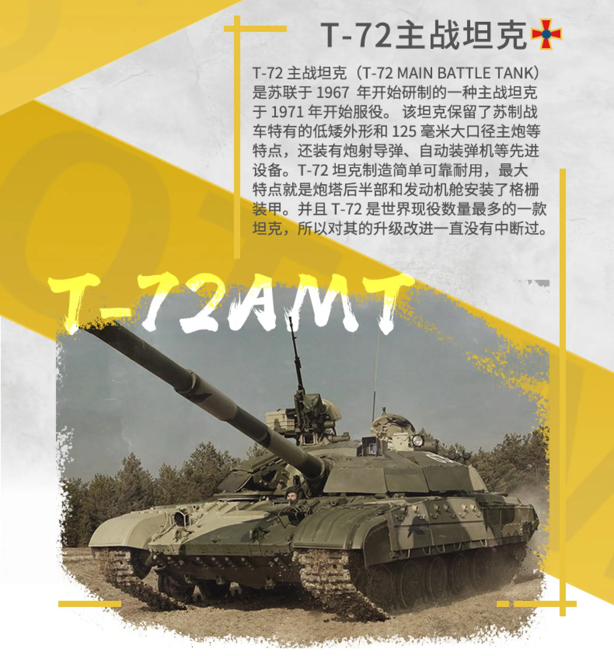 Xingbao Building Blocks Tank Transport Truck Assembled Model Toys For Boys No Lazada Singapore