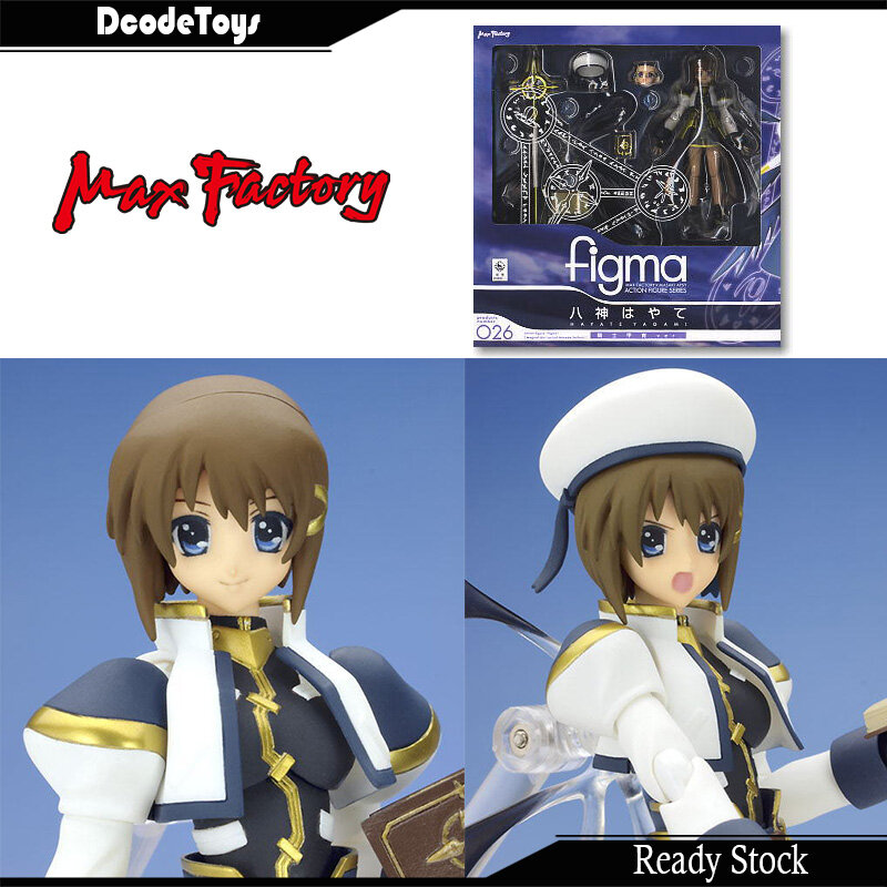 Figma 026 Hayate Yagami (Knight Armour Ver) - Magical Girl Lyrical Nanoha StrikerS - Neuf