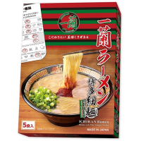 ICHIRAN Ramen Hakata Style Thin Noodle / Chirimen Noodle Meal Kit