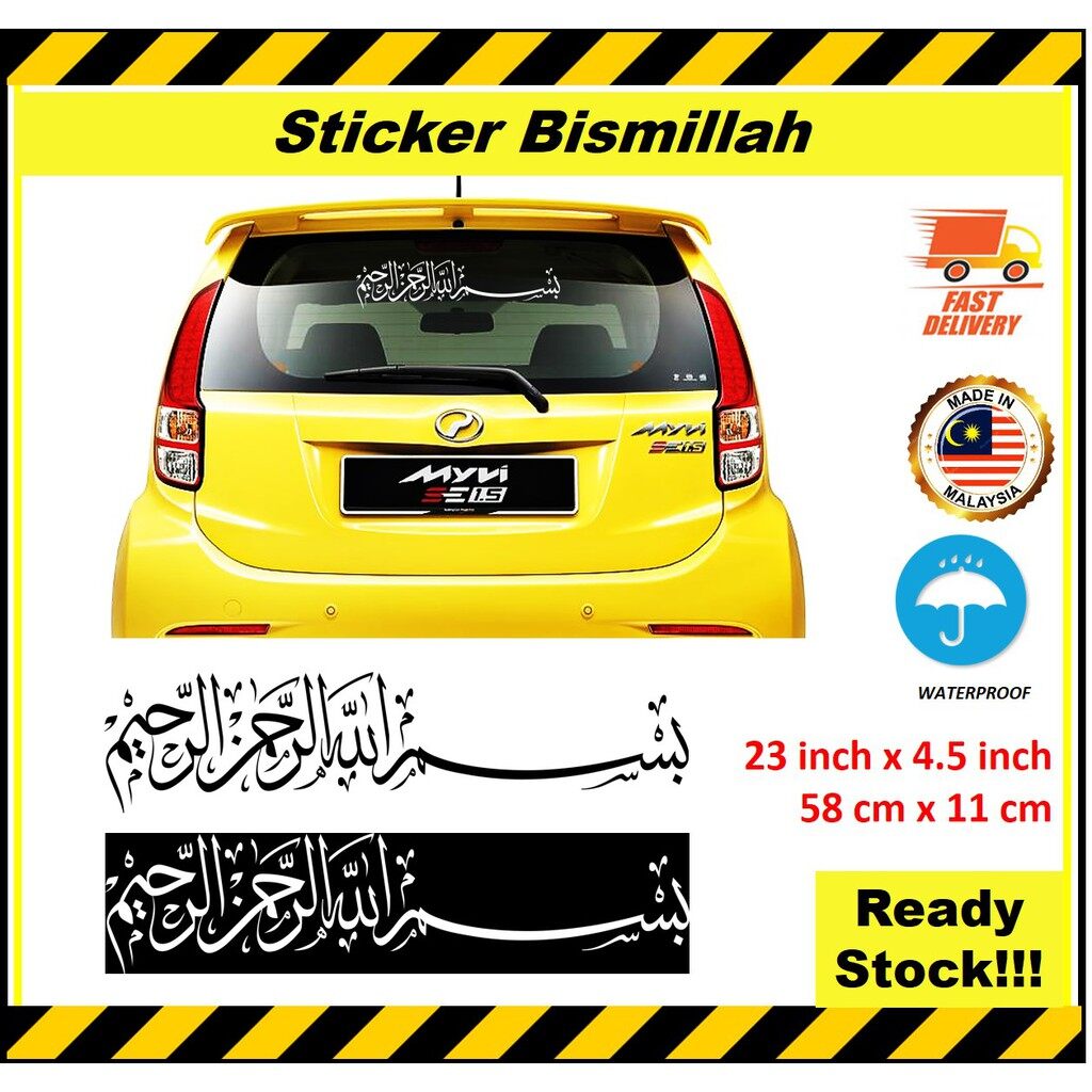 Cara Menampal Sticker P Kereta : Check spelling or type a new query ...