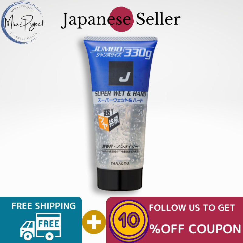 Gambar [Direct from Japan] Yanagiya J Hair Gel Wet   Hard