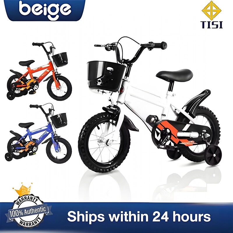 Beige Children's Bicycle 12/16 Inch Kids Bicycle Aged 2-9kids toy Gift
