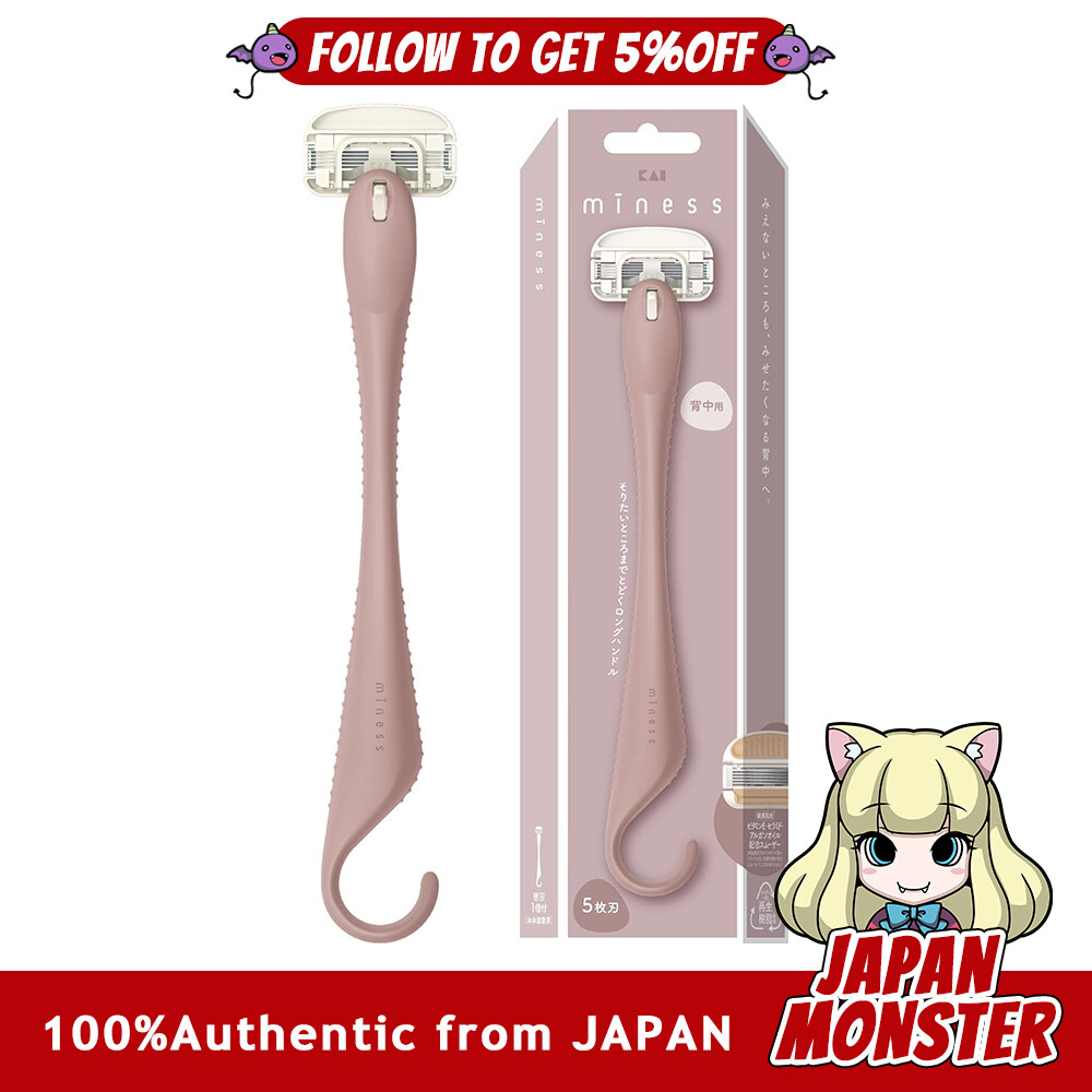 Kai Miness Razor for back for women for unwanted hair long handle 5 blades hanging type GA0132 Japan