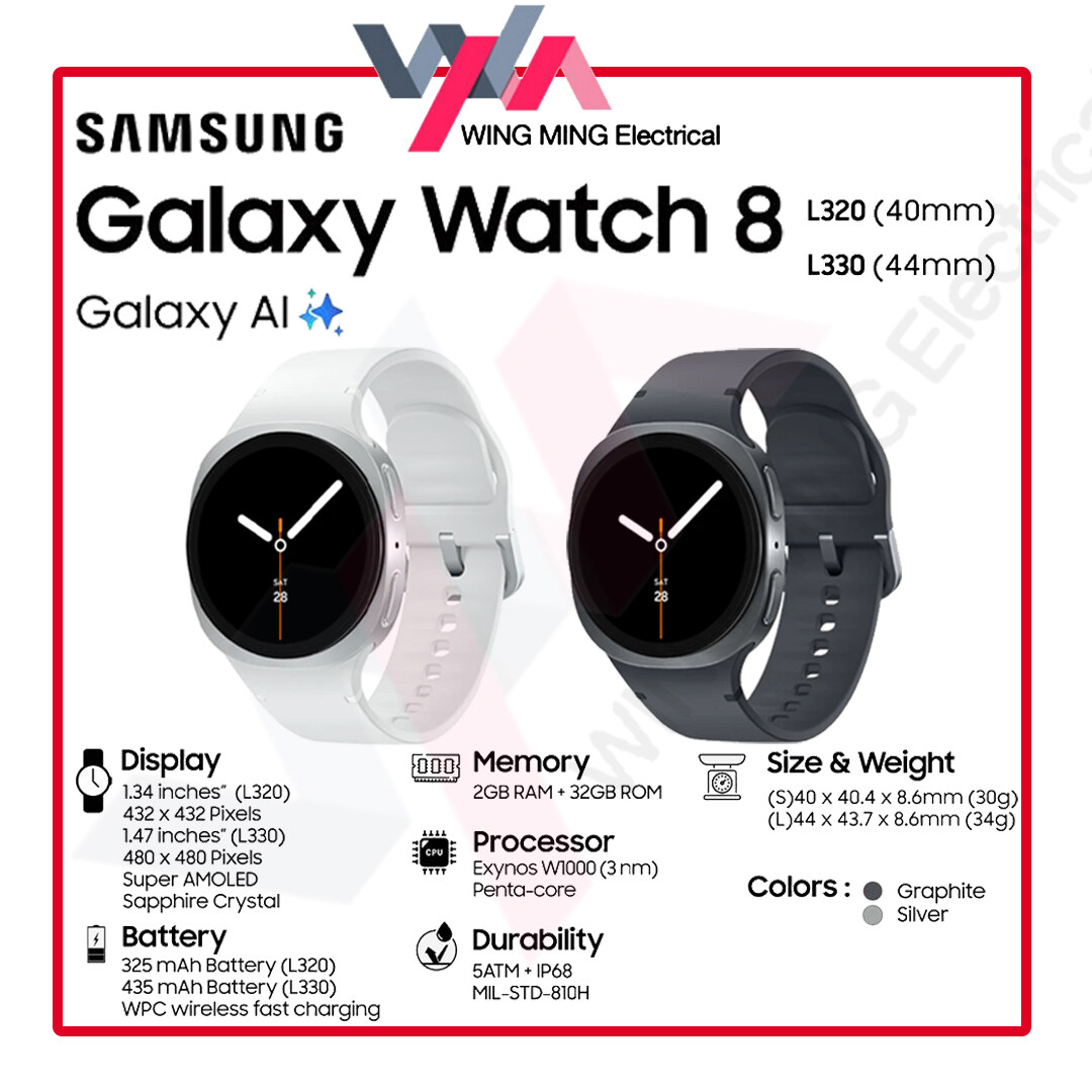 Samsung Galaxy Watch 8 / 7 Bluetooth 40mm / 44mm Smartwatch with AI Wellness Tracker ( SM-L300/SM-L310/SM-L320/SM-L330 )