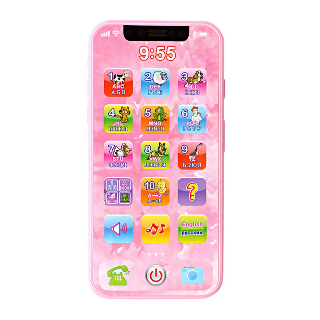 baby phone toy