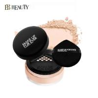 Make Up For Ever HD Skin Setting Powder 18g Color 0.1 / 0.2 / 0.3