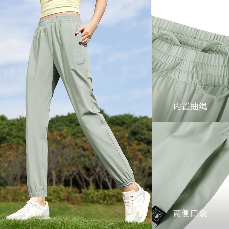 Camel women's quick dry pants breathable casual leggings