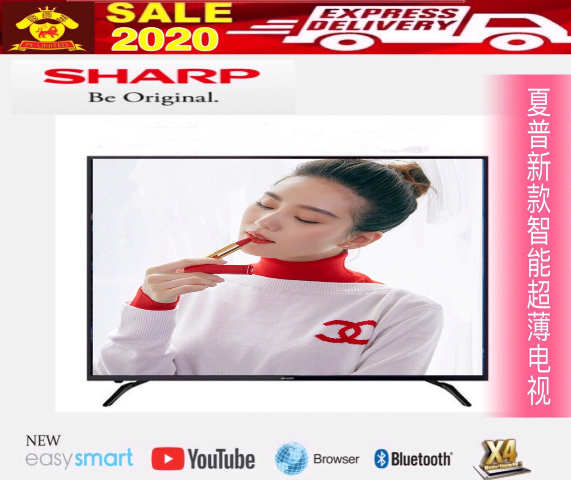 2020 New Model Sharp 60 Inch New Easy Smart 4k Uhd Led Slim Tv 4tc60ah1x Replace Old Model Lc60ua6500x 2 Years Warranty Lazada