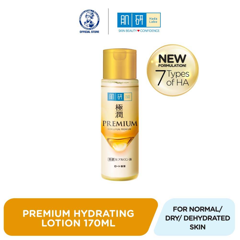 Gambar Hada Labo Premium Hydrating Lotion 170ml