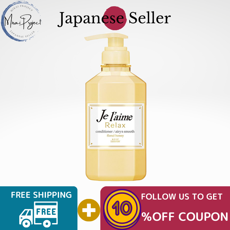 Gambar [Direct from Japan] KOSE COSMEPORT Je laime Relax Conditioner Airy   Smooth Body 500ml, Refill 360ml
