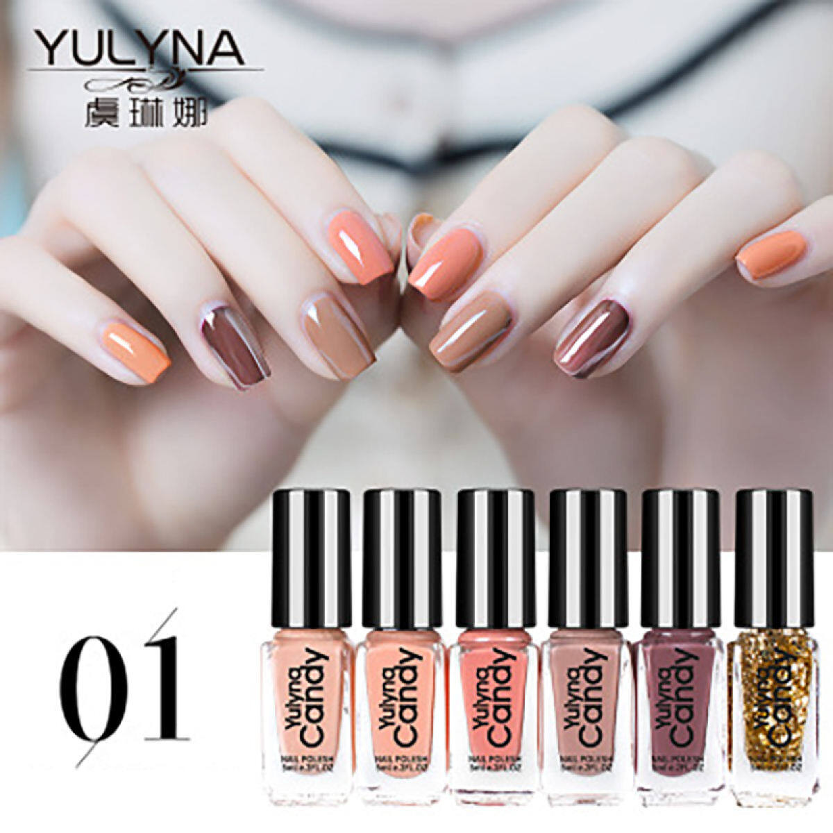 Gambar (Ready Stock) YULYNA 6 bottles of oily Nail Polish Set  Box quick drying Nail gel Kit  for Daily Makeup Beauty Dating  Nail Art  DIY  Original  Non peelable Quick Dry  Color Long Lasting  Healthy  Girlfriend Gift— Local delivery