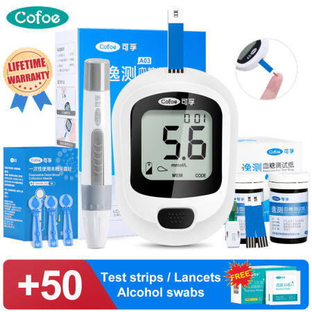 Cofoe YiLi Glucometer Test Kit with Free Accessories