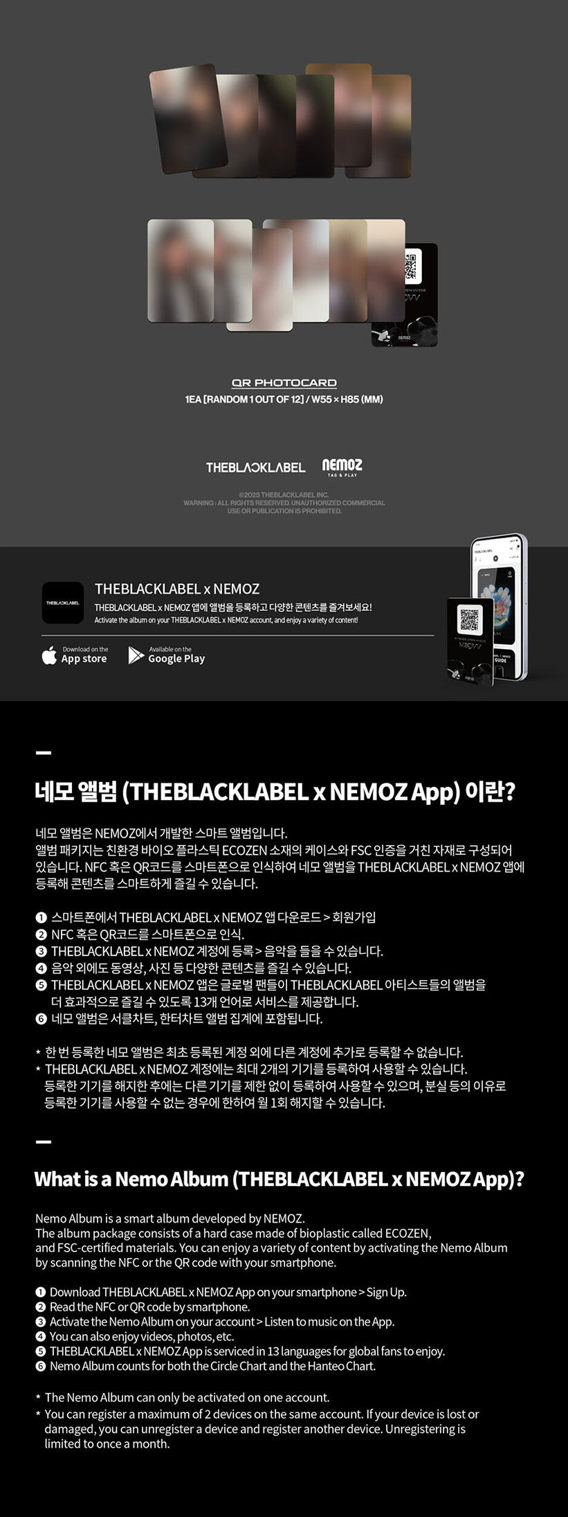 MEOVV - [ MY EYES OPEN VVIDE ] JELLY PAW ver. Kpopmerch Factory