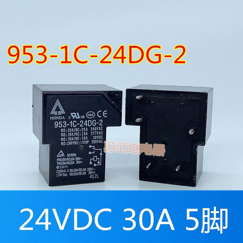 1PCS 953-1C-24DG-2 24VDC Relay 