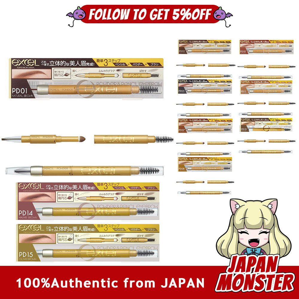 [10Colors] Excel Powder Pencil Eyebrow Eyebrow Pencil Eyebrow Brush Eyebrow Powder Eyebrow Japan
