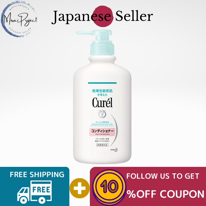 Gambar [Direct from Japan] KAO Curel Conditioner Pump 420ml, Refill 340ml