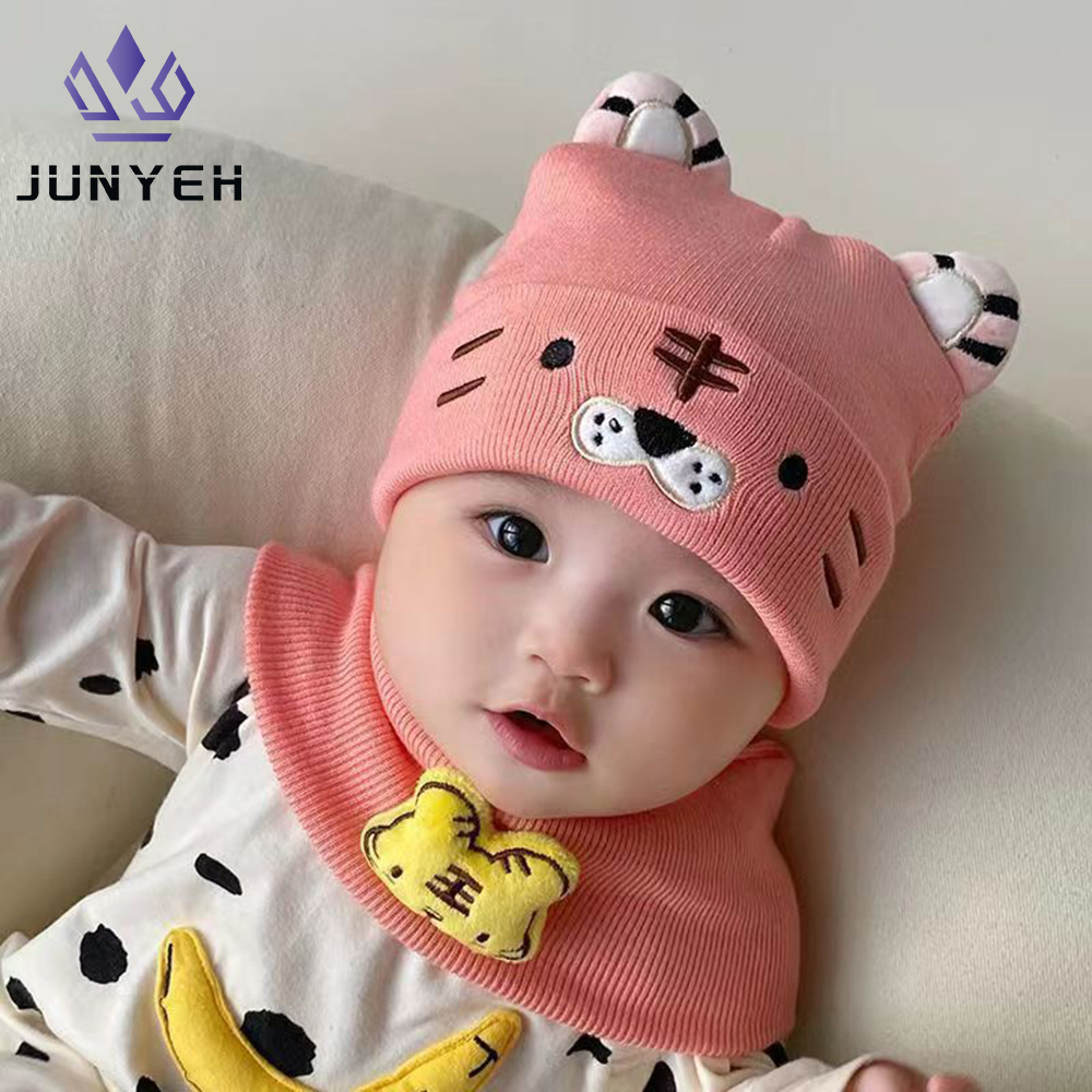 Baby Hat Scarf Two-piece Set Autumn Winter Baby Cute Tiger Woolen Beanies Hats Warm Newborn Boys Girls Caps For Kids 0-12 Month ราคา 90 บาท*ส่งฟรี