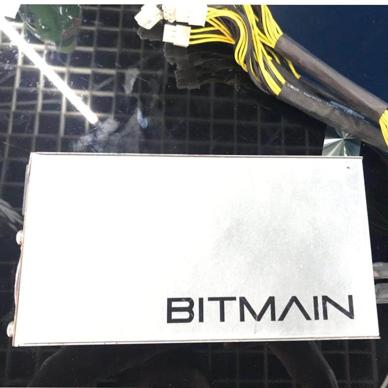 bitmain dr3