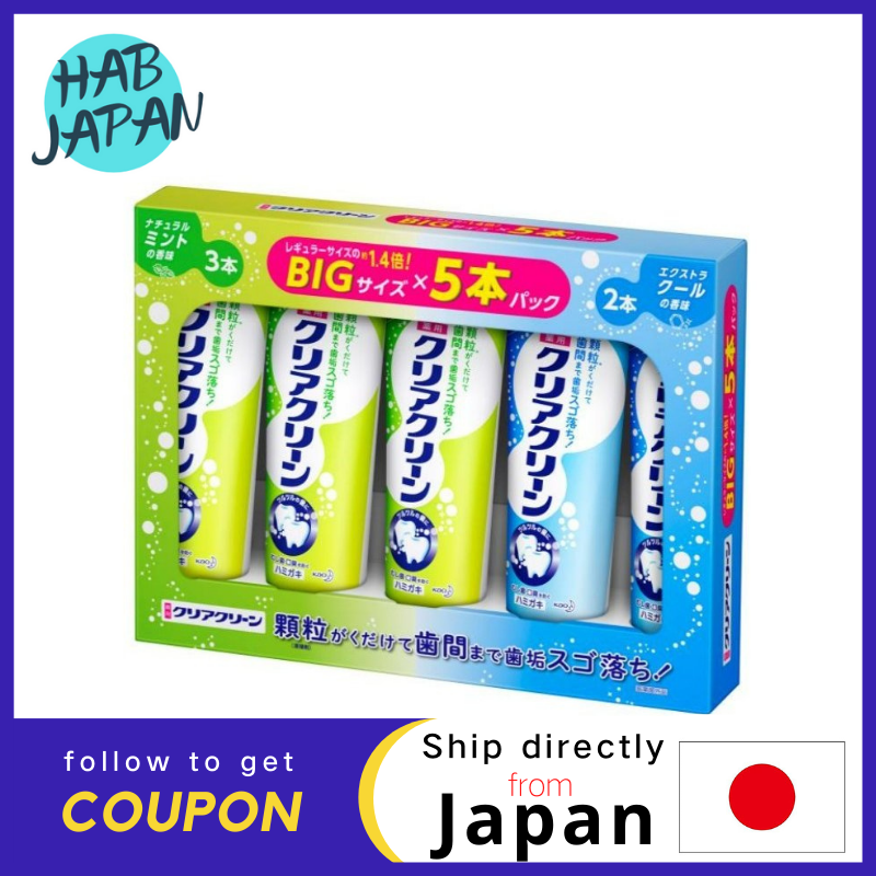 Gambar KAO CLEAR CLEAN Natural Mint + Extra Cool Toothpaste 170g x 5PK?Ship directly from Japan?