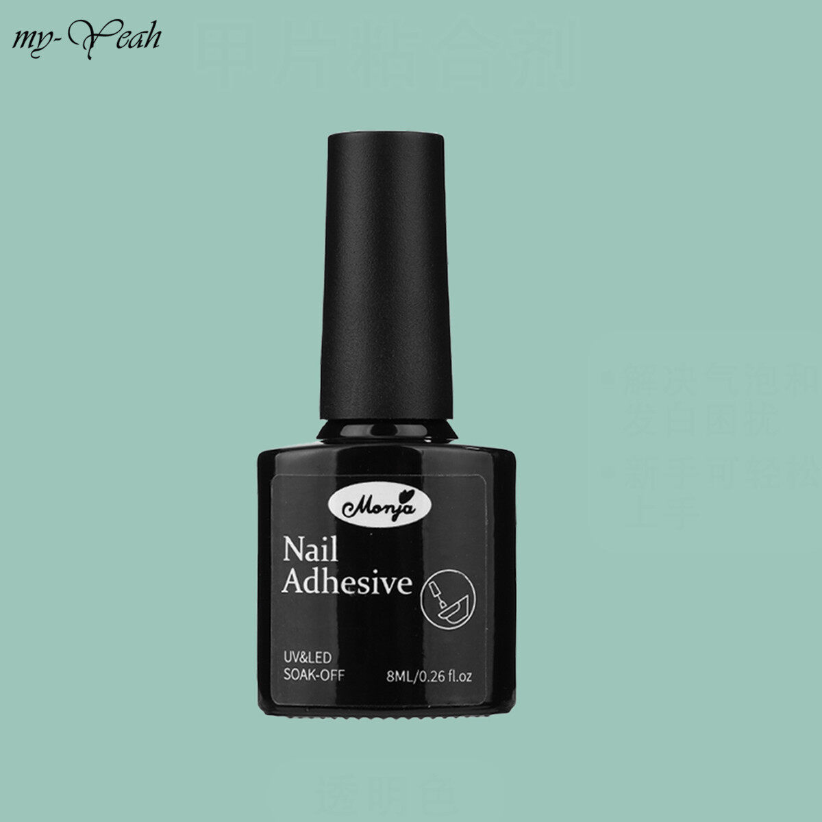 Myyeah Keo Dán Móng Nghệ Thuật 8Ml Ngâm Gel Đánh Bóng Phụ Kiện Móng Tay Giả Keo Dán Móng Nghệ Thuật Trang Trí, Công Cụ Làm Móng Tay