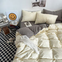 Alls Wonderland Plain Duvet Cover White Hotel Quality Quilt Cover Comforter Cover