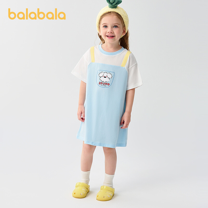  Balabala miiiiiiichan IP cô gái áo ngủ trẻ em nhà quần áo mùa hè Máy điều hòa ăn mặc tinh khiết bông 