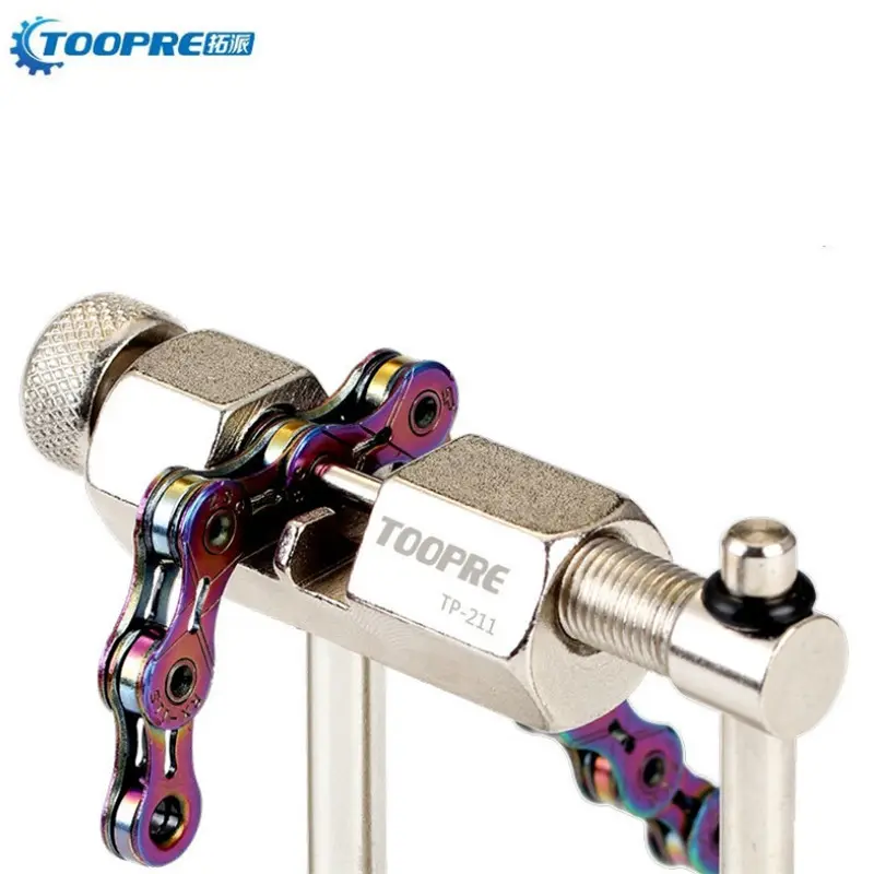 bicycle chain cutter