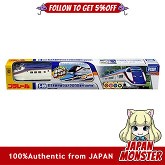 Takara Tomy Plarail S 09 E3 Series Shinkansen Tsubasa 2000 Series Connecting Model Train Toy Toy Safety Standards Passed ST Mark Certification PLARAIL Japan