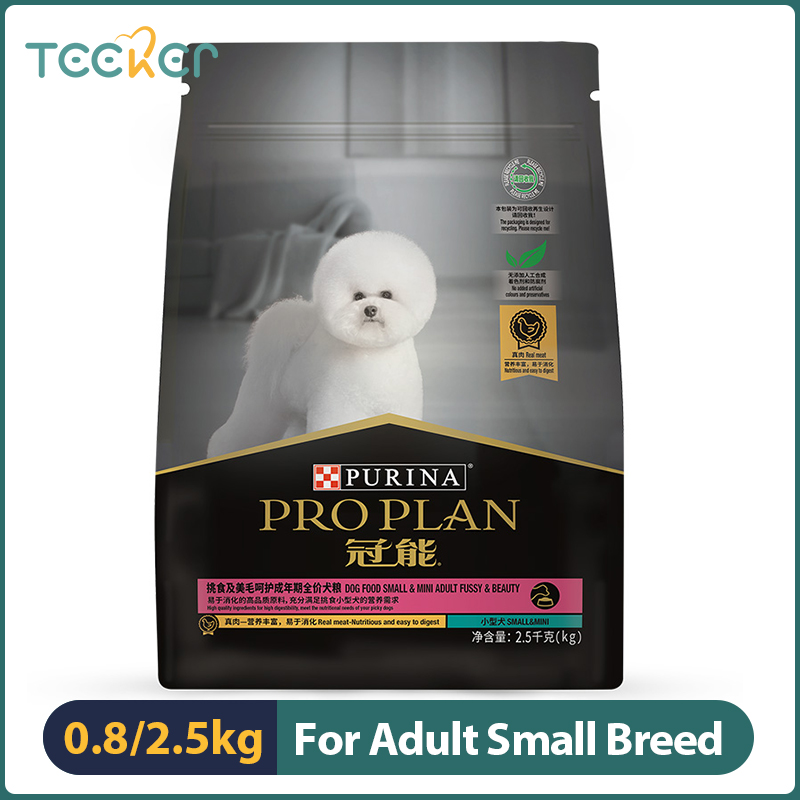 PROPLAN Dog Food Small Dogs Racing Dogs Formula Skin Care Improve Digestion Puppies Food 800g/2.5kg ราคา 1,840 บาท*ส่งฟรี