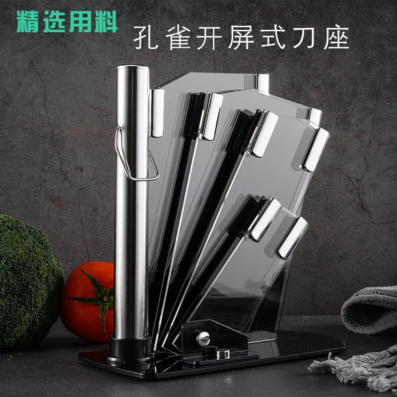 Gambar Creative acrylic knife holder kitchen supplies multi function rack household kitchen knife shelf special offer knife holder knife holder