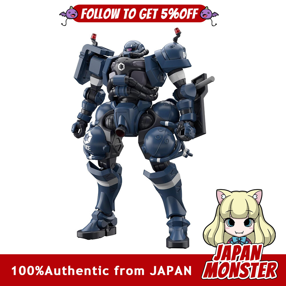 Bandai Spirits HG Mobile Suit Gundam GQuuuuuuX Military and Police Zaku 1/144 scale pre-colored plastic model Japan