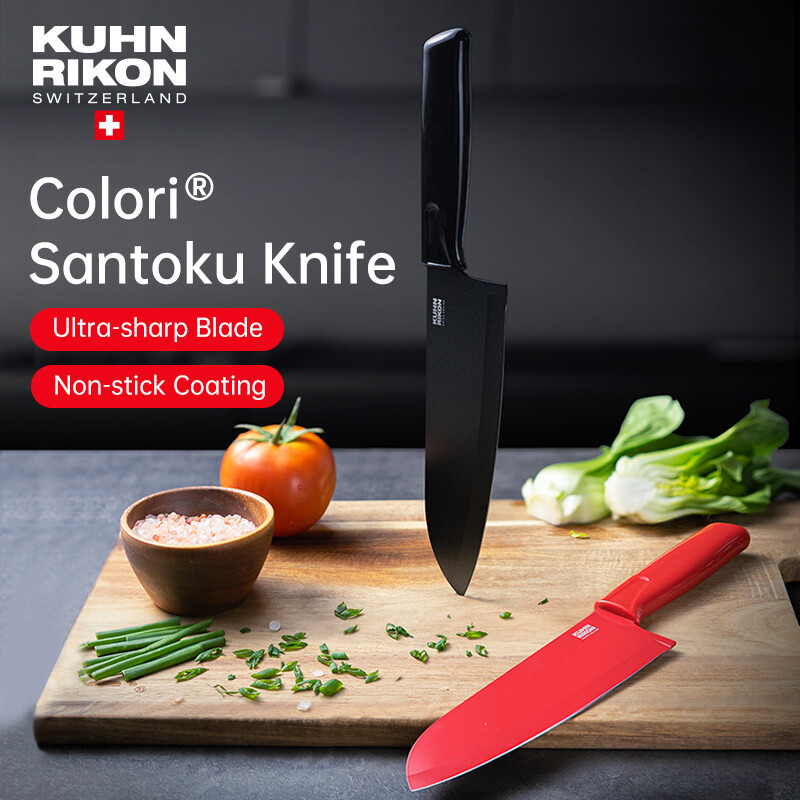 KUHN RIKON Paring Knives Colorful Santoku Knives Stainless Steel Non-Stick Coating Cooking Knife Cut Meat Fruits Vegetables Kitchen Knife Swiss Design ราคา 735 บาท*ส่งฟรี