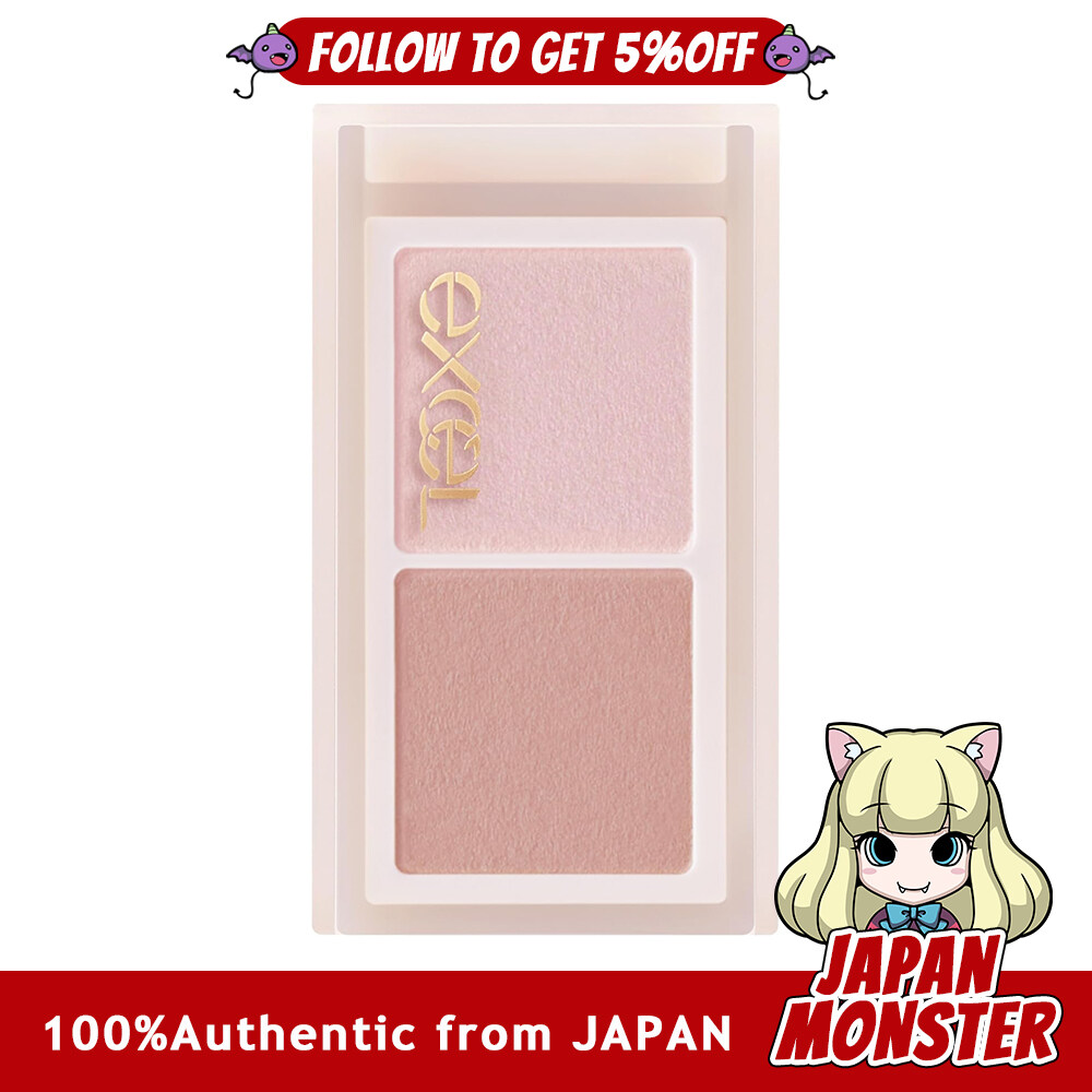 Excel Eye Nuancer EN03 Silent Poppy Eyeshadow Mute Makeup Nuance Color Correction Color Control Highlight Tone Up Japan