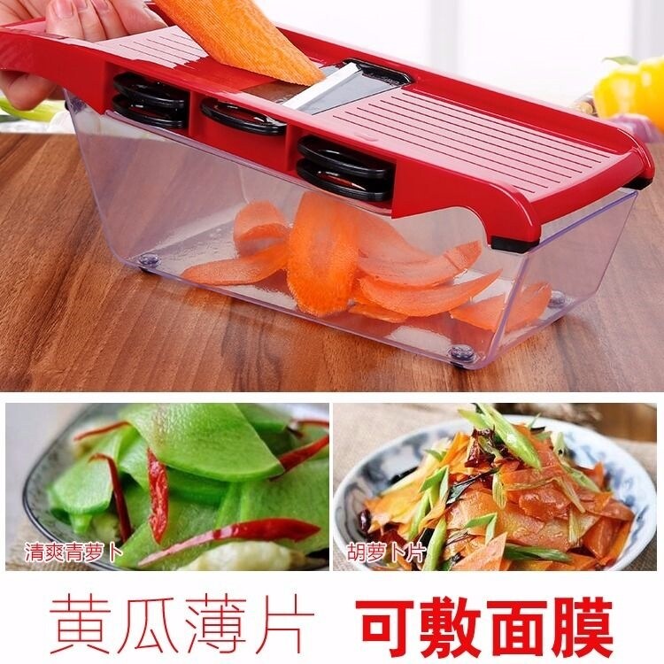 Gambar Potato shredder multi function vegetable cutter shredded artifact kitchen supplies grater grater shredded vegetable cutter