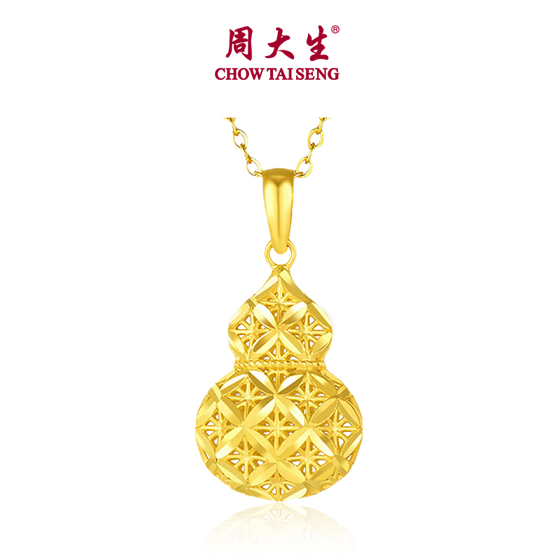 CTS Solid Gold Filigree Craft Gourd of Good Fortune Necklace Pendant CHOW TAI SENG 周大生 G0BC0100 G0BC0038(Free S925 Chain) ราคา 22,120 บาท*ส่งฟรี