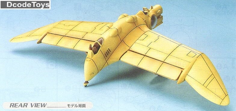 Bandai Studio Ghibli 03 Nausicaa Valley of The Wind Gunship Scale Model Kit JPN for sale online 
