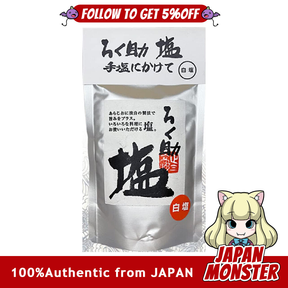 Rokusuke Honpo Salt Professional Taste Rokusuke Salt Series White Salt Granule Type 150g 1 bag Japan